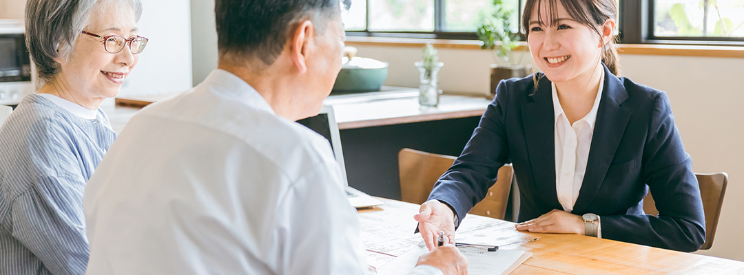 お客様本位の業務運営方針