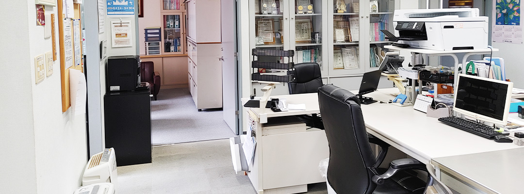 プライバシーポリシー